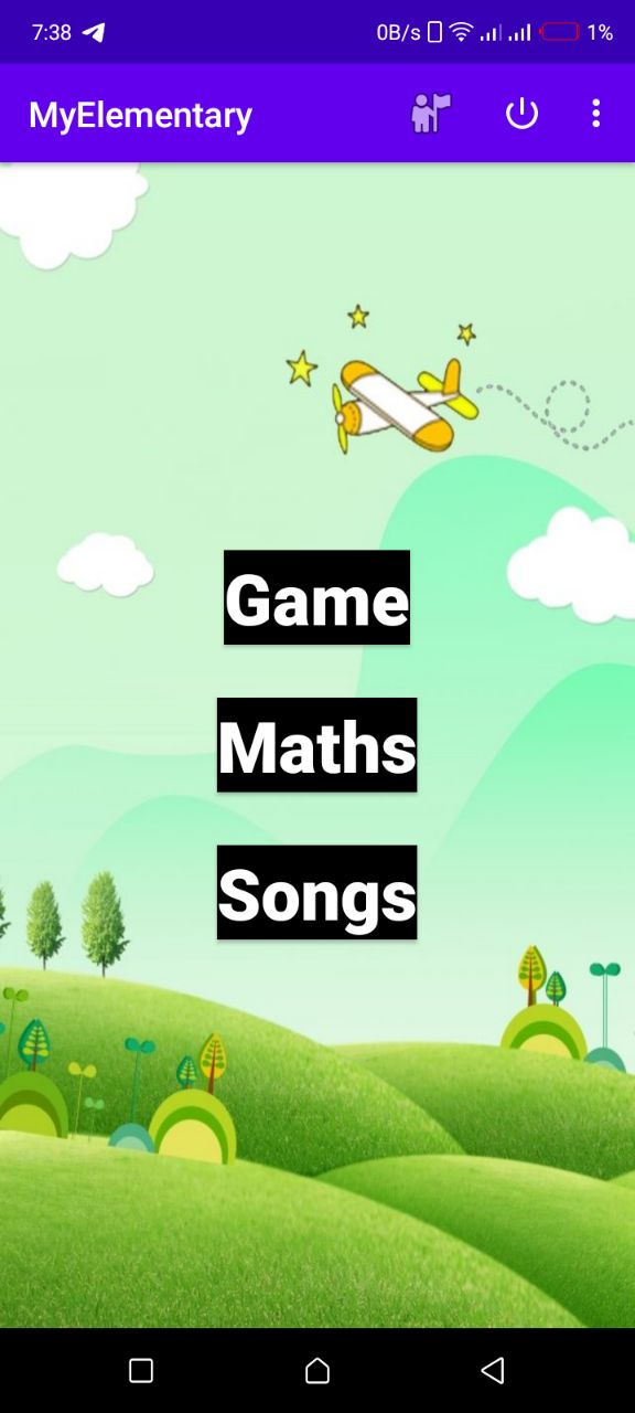 application screenshot